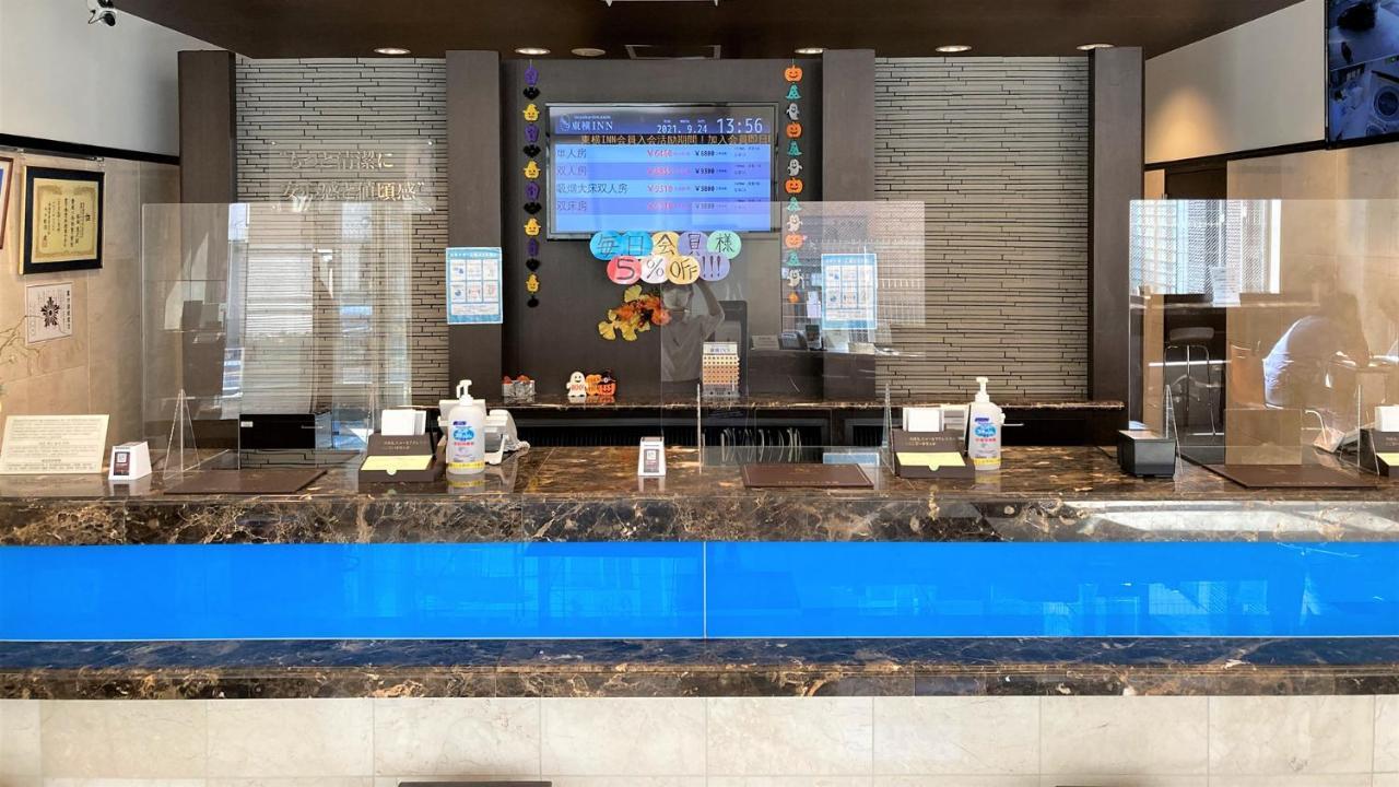 Toyoko Inn Kintetsu Yokkaichi Eki Kita Guchi Exterior photo